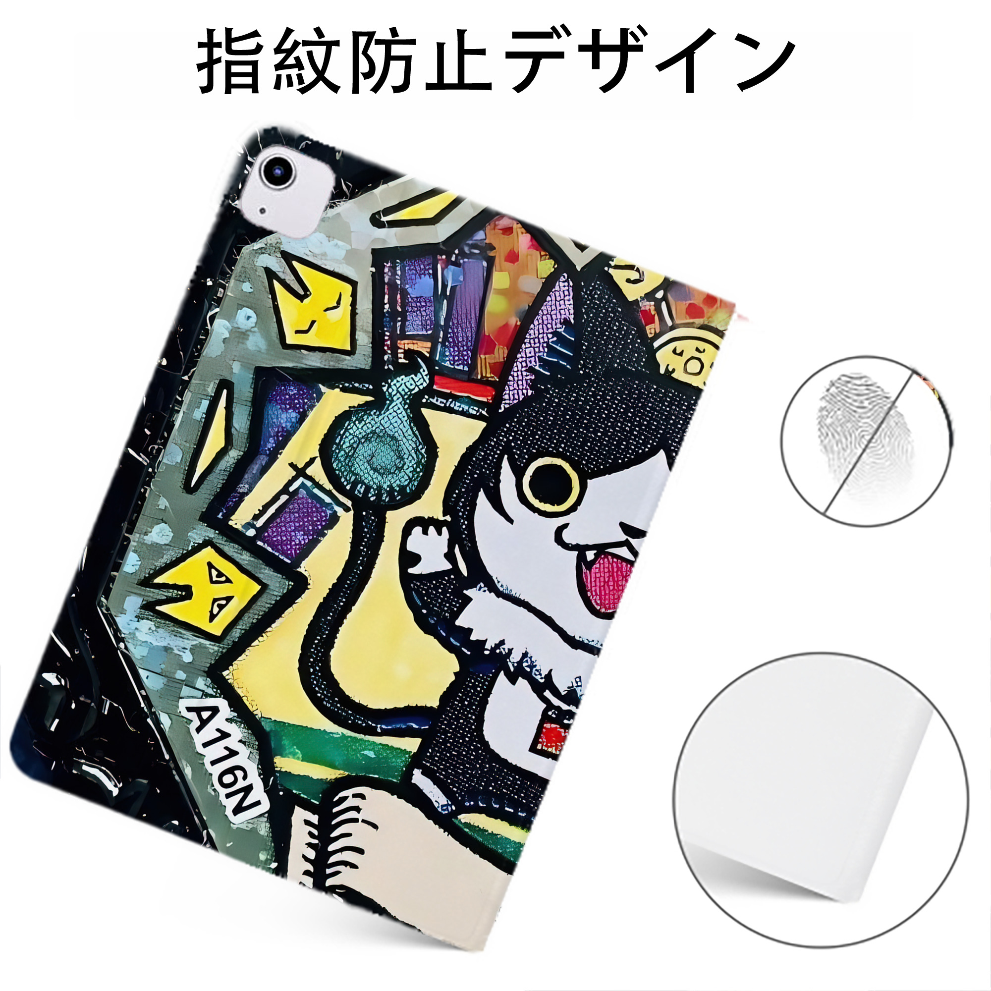 （画像用） 妖怪ウォッチ Yo-kai Watch IPadケース ペンホルダー付き ブックスタイルデザイン